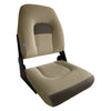 Wise DLX1461 *New* DLX Series Fold Down Seat DLX Pontoon Boatseats Neutral • Meteor 